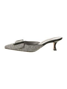 Animal Print Mules